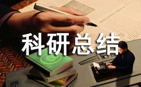 СW(xu)(g)˿пY(ji)