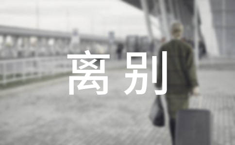 ЮI(y)xeΨ