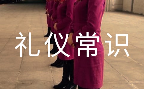 ]ʹ罻ɹĶYxR(sh)
