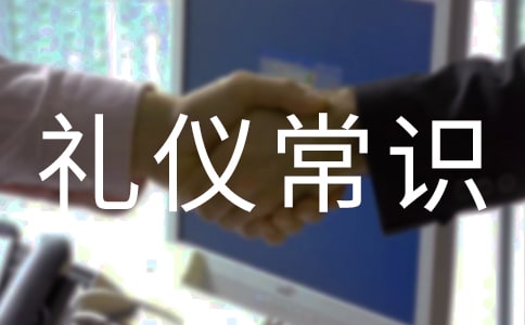 W(xu)罻YxR(sh)