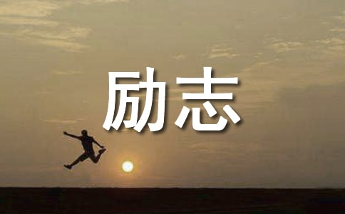 (l)־Z䛴󼯺66l