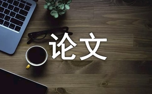 (hu)Ӌ(j)I(y)Փ_(ki)}(bo)淶