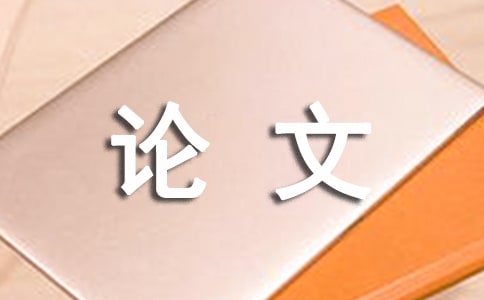 ΢^(jng)WՓ P(gun)΢^(jng)W^(jng)WP(gun)(lin)̌W㕽ՓķąY