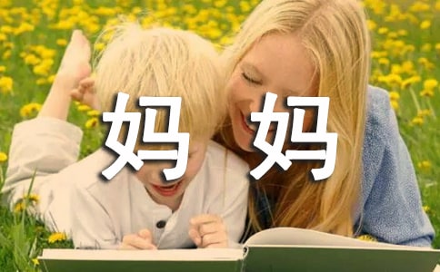 x4004ƪ