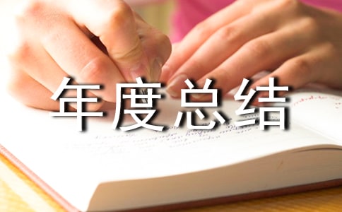 ̎ȿY(ji)