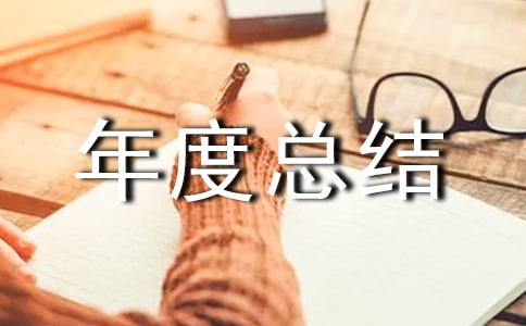 ȿY(ji)