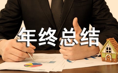 ȫa(chn)KY(ji)