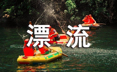 Ưӛ(yu)