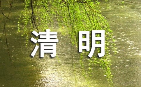 (ji)h