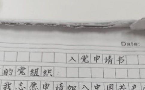 W(xu)hՈ