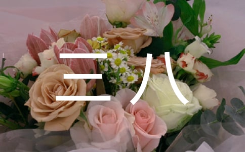 λ˼t켯wE