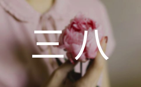 Сˡt켯wEI(y)Ů