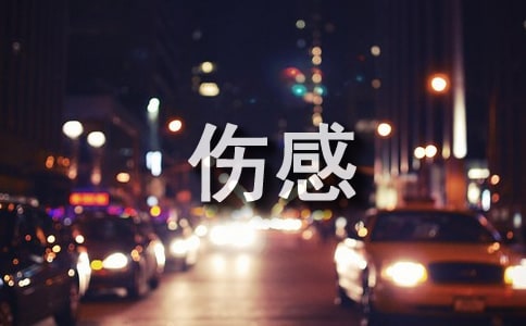 е(15ƪ)