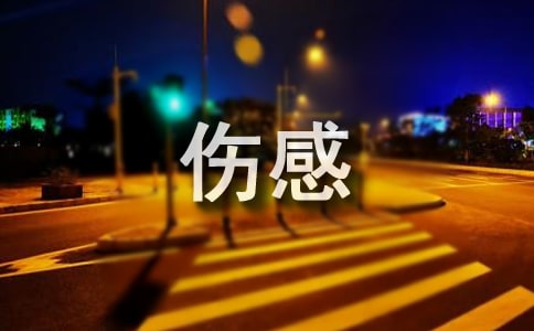 ѿе