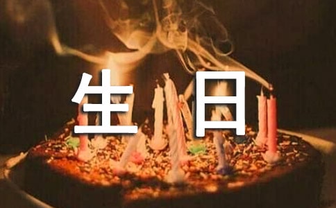 ЌWӛ200֣ͨ53ƪ