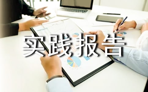 (hu)(sh)`(bo)棨ͨ21ƪ