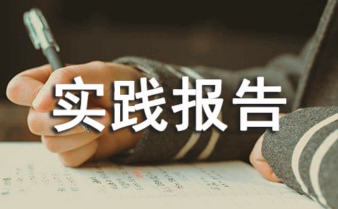 W(xu)I(y)Č`