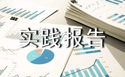 ]`