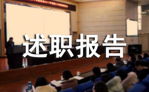 4s꽛(jng)(bo)漯(15ƪ)