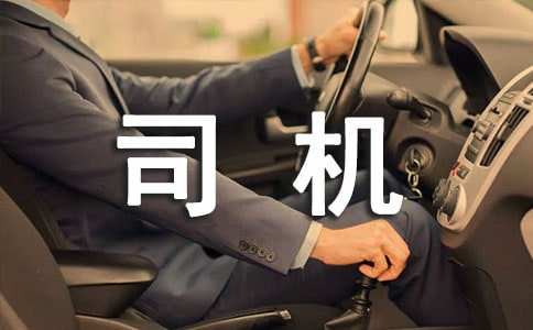 F˾C(j)(g)˿Y(ji)