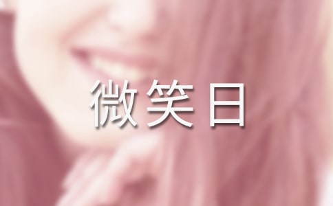 ΢ЦյĘ(bio)Z(y)