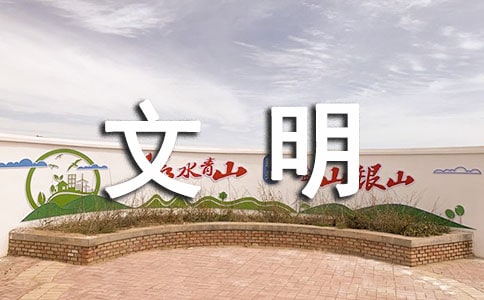 λԲ(bo)棨x13ƪ