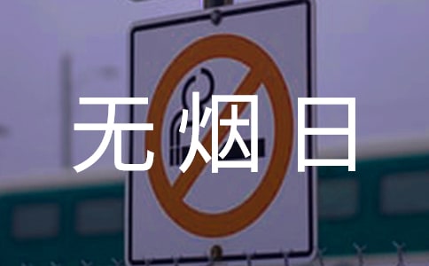 o(w)(bio)Z(y)(15ƪ)