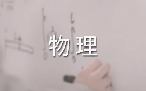 Чᆖ(yu)̌W(xu)