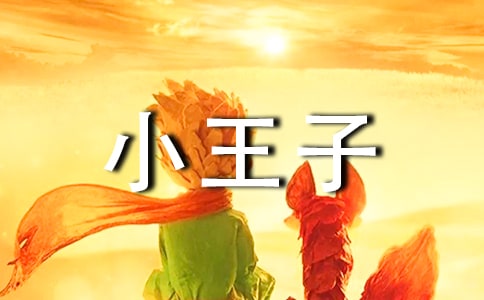ͨСӵZ䛅R33
