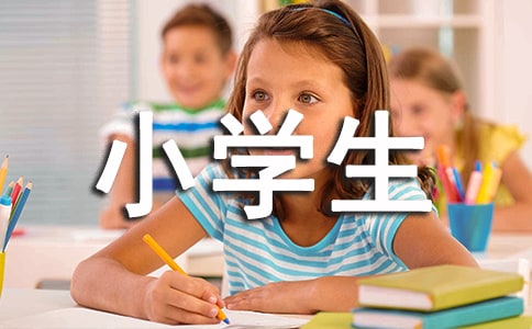 СW(xu)(g)˿Y(ji)]