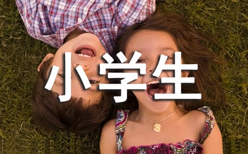 茑СW(xu)4ƪ[T]