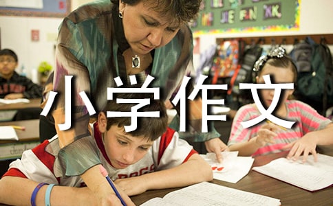 ؤСW(xu)