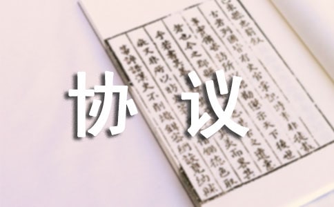 Ʒf(xi)h