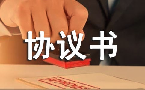 |(zh)ޅf(xi)h