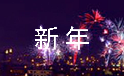 ꕳ15ƪ