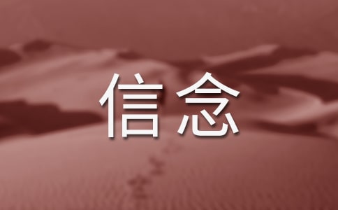 е(x12ƪ)