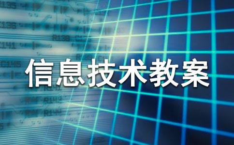 xСW(xu)Ϣg(sh)̰ģ弯ϰƪ