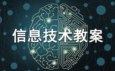 СW(xu)꼉Ϣg(sh)̰ͨ11ƪ