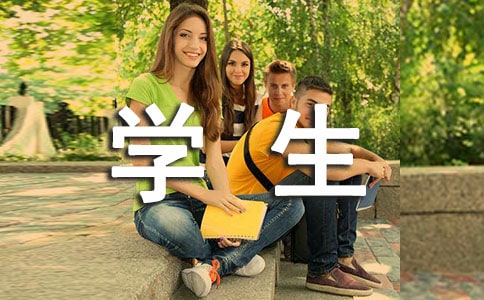 W(xu)ͨ