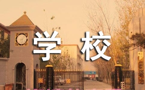 WУʳùR