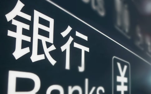 yԲ(bo)[(yu)]