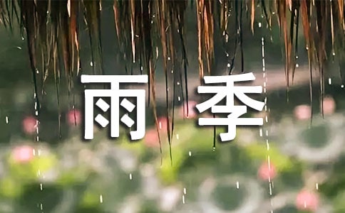 꼾