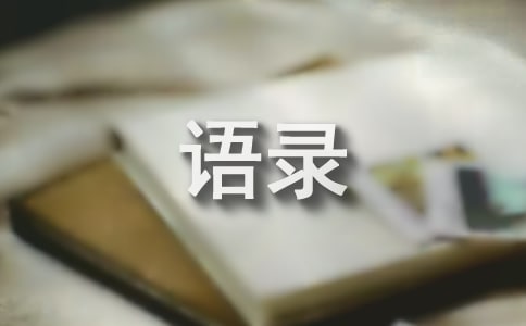 (l)ԼZ(y)