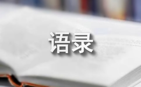 2024mEZ䛺ϼ70