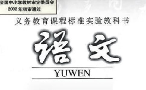 СW(xu)Zn}о_}(bo)