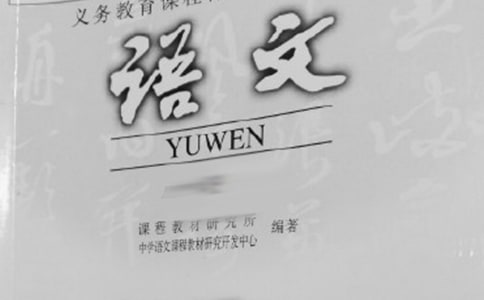 ߶Z(y)ġW(xu)̰