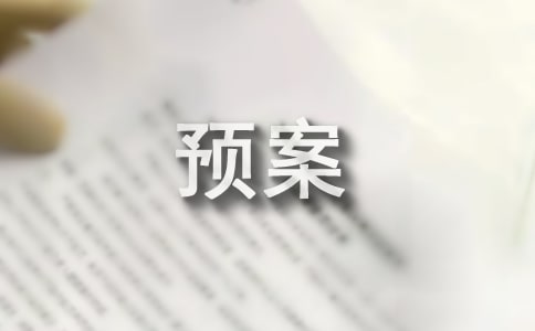 ڲ(yng)A(y)
