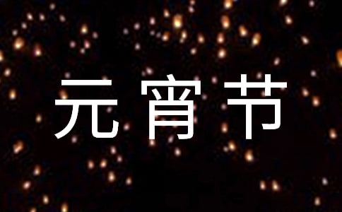 ؂䡿Ԫ(ji)СW(xu)300ֺϼ7ƪ