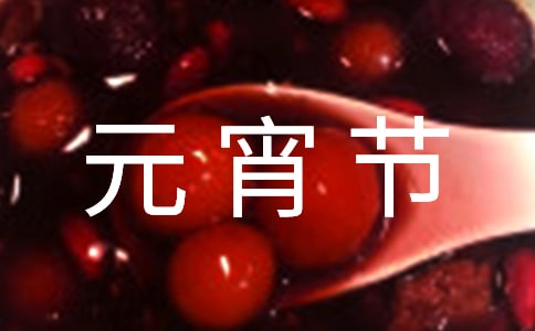 Ԫ(ji)СW(xu)