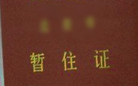 סCՈ(qng)11ƪ